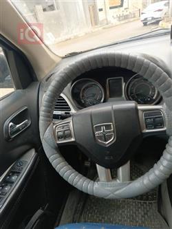 دۆج جۆرنی